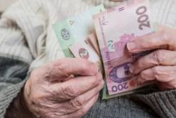 Повышение пенсий переносится: Гончарук огорчил украинцев