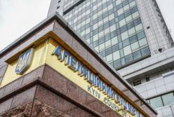 Апелляционный суд разрешил задержать экс-главу НКРЭКУ Дмитрия Вовка