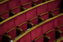 Названы главные "прогульщики" года в Раде
