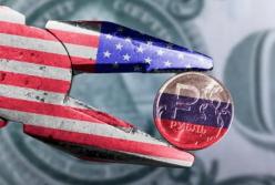 Наймасштабніший в історії: у ЄС розкрили деталі нового пакета санкцій проти Росії