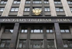 Загроза «соціального вибуху» в Росії: депутат Держдуми вимагає плану завершення війни