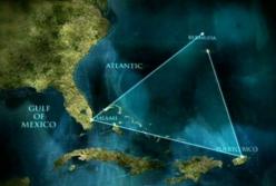 Ученые разрешили загадку Бермудского треугольника 