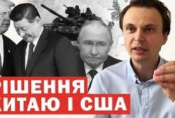Росія нарощує ракетні атаки та прагне виснажити Україну: світові лідери шукають шляхи до миру