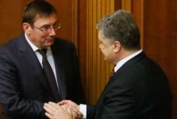 У Луценко одобрили подозрения окружению Порошенко (видео)