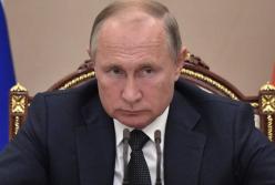 В сети высмеяли конфуз Путина в Сенате (фото)