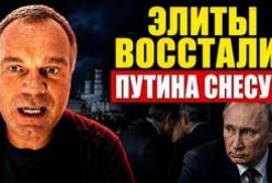 Зникнення Набіулліної: Чи наближається колапс російської фінансової системи?