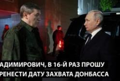 Росіяни скаржаться на обман, дефіцит та небезпеку: від провалу «планів» до зникнення бензину