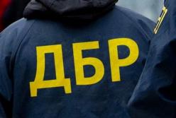 ГБР сообщил о подозрении работнику Главного управления военной контрразведки СБУ