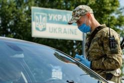 Украина полностью открыла границы с ЕС и Молдовой