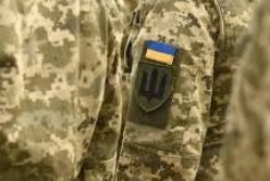 На Донбассе погибла украинская военнослужащая