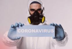 Появилась фотожаба на вспышку коронавируса в Украине (фото)