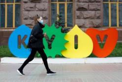 В Киеве переименовали ряд улиц и переулков