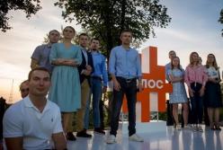 Вакарчук назвал спонсоров партии "Голос"