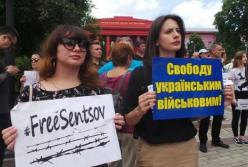 В Киеве проходит масштабная акция в поддержку узников Кремля (фото)