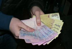 В декларации на субсидию нужно будет указать депозиты и покупку валюты