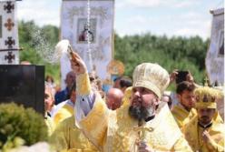 ПЦУ анонсировала первый крестный ход в Киеве
