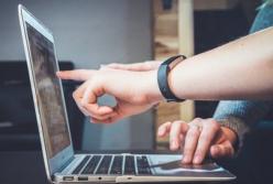 ЕС выделит Украине 25 млн евро на диджитализацию