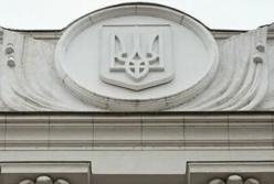 Рада устранила противоречия в законе об олигархах