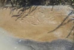 В Турции были найдены следы загадочной цивилизации