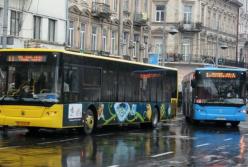 Стало известно когда запустят автобусное и ж/д сообщение между городами