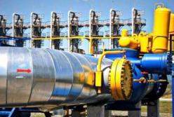 "Газпром" принял решение о транзите газа через Украину