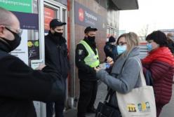 В КГГА допечатали спецпропуска на транспорт