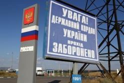 С cегодняшнего украинцы смогут выехать в Россию только по заграничным паспортам