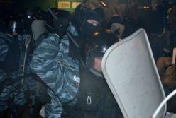 Дела Майдана: ГБР объявило подозрение еще одному экс-руководителю подразделения МВД