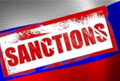 ПАСЕ намерена снять с России оставшиеся санкции