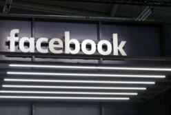 Facebook ввел возможность отвязки личных данных от профиля
