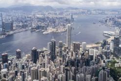 Власти Гонконга раздадут жителям по 1280 долларов