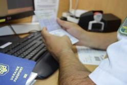 Как в Украине будут проверять субсидиантов