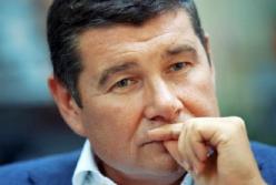 Экс-нардепа Онищенко уже в декабре вернут в Украину - НАБУ