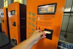 "Я старый и больше не работаю": автоматы по продаже жетонов в метро Киева отключают (фото)