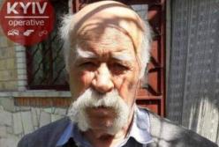 В Киеве разыскивают пропавшего профессора