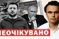 США запроваджують нові санкції проти РФ, ЄС готує пакет обмежень: Україна чекає на тиск