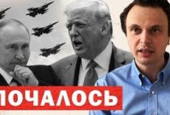 Зміна курсу: Путін натякає на завершення війни, але Україна готується до контрнаступу та боротьби з корупцією