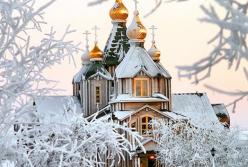 В Украине могут перенести Рождество: в ПЦУ сделали заявление