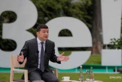 Названа сумма расходов на пресс-конференцию Зеленского