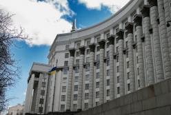 Кабмин принял ряд кадровых решений: кого уволили