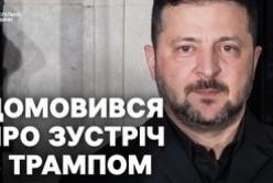 Зеленський провів розмову з Трампом: обговорено війну, Крим та майбутню зустріч