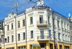 В пресс-центре "Укринформа" произошел погром: пострадали три человека