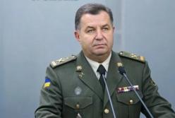 Полторак поддерживает мирные переговоры с Россией 