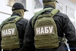 НАБУ проводит обыски в Черновицком облсовете (фото)