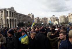 В Киеве собирается вече против скандальных договоренностей по Донбассу: онлайн видео трансляция