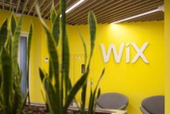 IT-компания Wix эвакуирует сотрудников из Украины