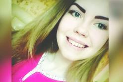 Подбросили записку с именем убийцы: новый поворот в расследовании убийства 16-летней Дианы Хриненко