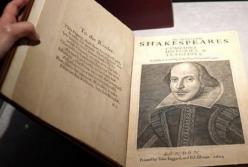 Сборник пьес Шекспира ушел с молотка за рекордную сумму (фото)