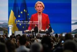 ЄС інвестував понад 220 млрд євро в Україну з 2022 року, плануючи подальшу підтримку