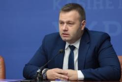 Цена на газ: министр энергетики анонсировал новое понижение (видео)